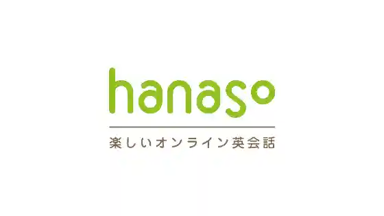 hanaso.jp